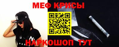 дурь Партизанск