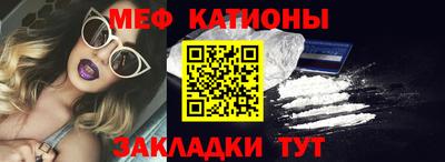 трава Пенза