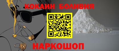 ALPHA-PVP Первоуральск