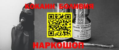 трава Пенза