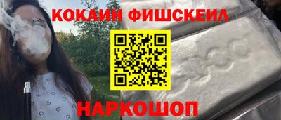 трава Пенза