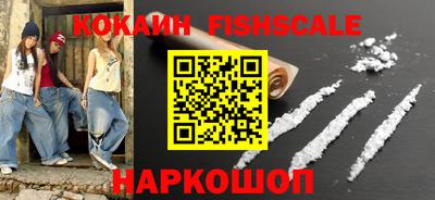 ALPHA-PVP Первоуральск