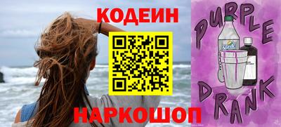 apvp Обь
