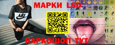 дурь Партизанск
