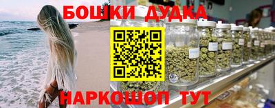 ALPHA-PVP Первоуральск
