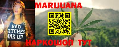 дмт Обнинск