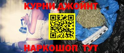 кристаллы Нягань