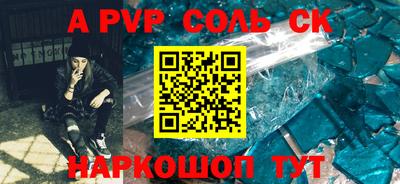 дмт Обнинск