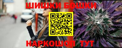 дмт Обнинск
