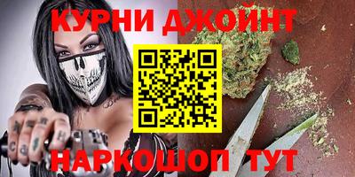 трава Пенза