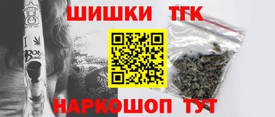 ALPHA-PVP Первоуральск