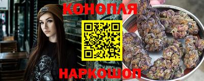 дурь Партизанск