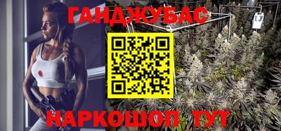 кристаллы Нягань