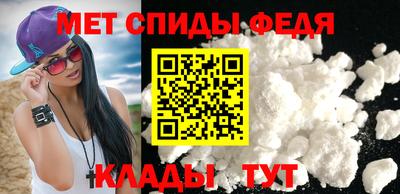 ALPHA-PVP Первоуральск