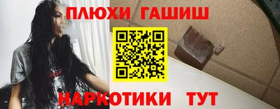 кристаллы Нягань
