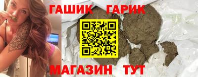 apvp Обь
