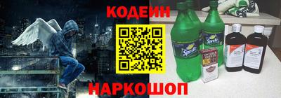 apvp Обь