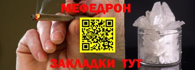 apvp Обь
