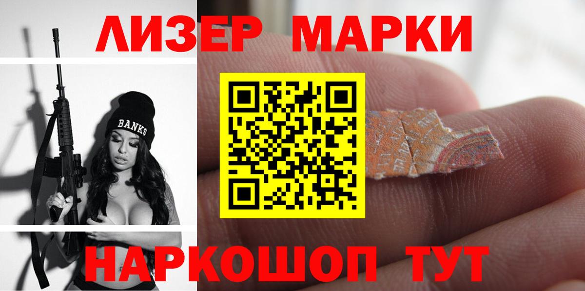 Лсд 25 экстази ecstasy  Вход с VPN  Рязань  Лсд 25 экстази  ЛСД экстази кислота 